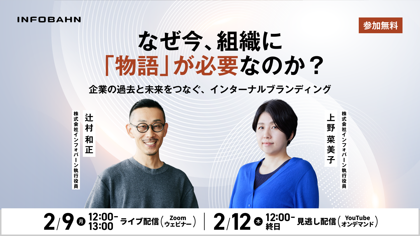 1440×810-Jan-21-2026-12-06-44-1876-AM 1440×810-Jan-21-2026-12-06-44-1876-AM